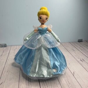 Hallmark Disney Cinderella Twirling Musical Waltzing Rare HTF Plush 14" doll